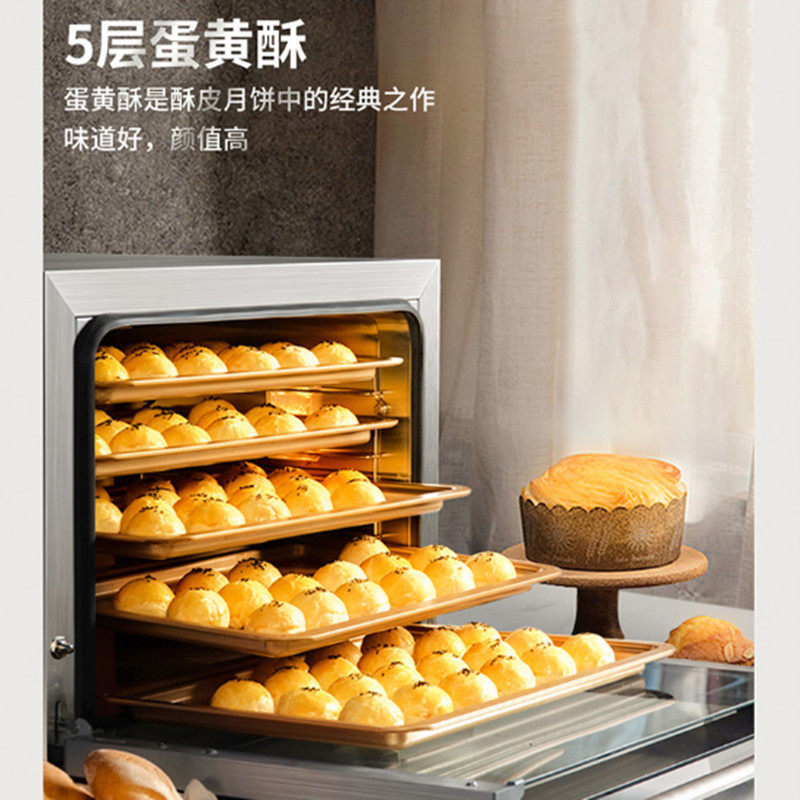 海氏EAT烤箱S90风炉烤箱原装烤盘烤网烘焙模具金色不粘方形烤盘烤