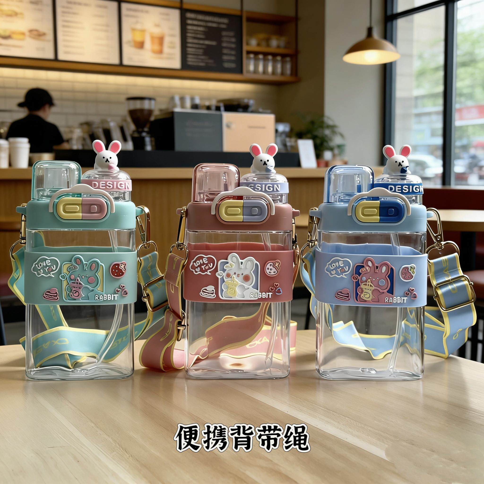 CXASP方形太空大容量吸管双用直饮学生男女便携儿童夏季礼品水杯
