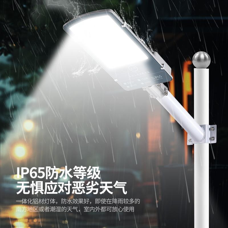 led路灯头220v室外防水新农村小区超亮50W电线杆庭院挑臂道路灯