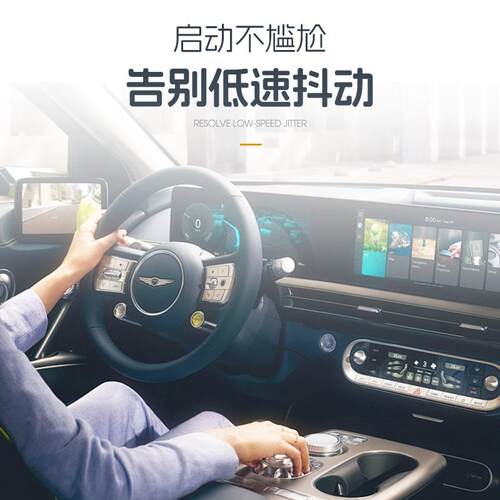 适配雷诺科雷傲点火线圈原装升级点火线圈原厂专用正品汽车高压包