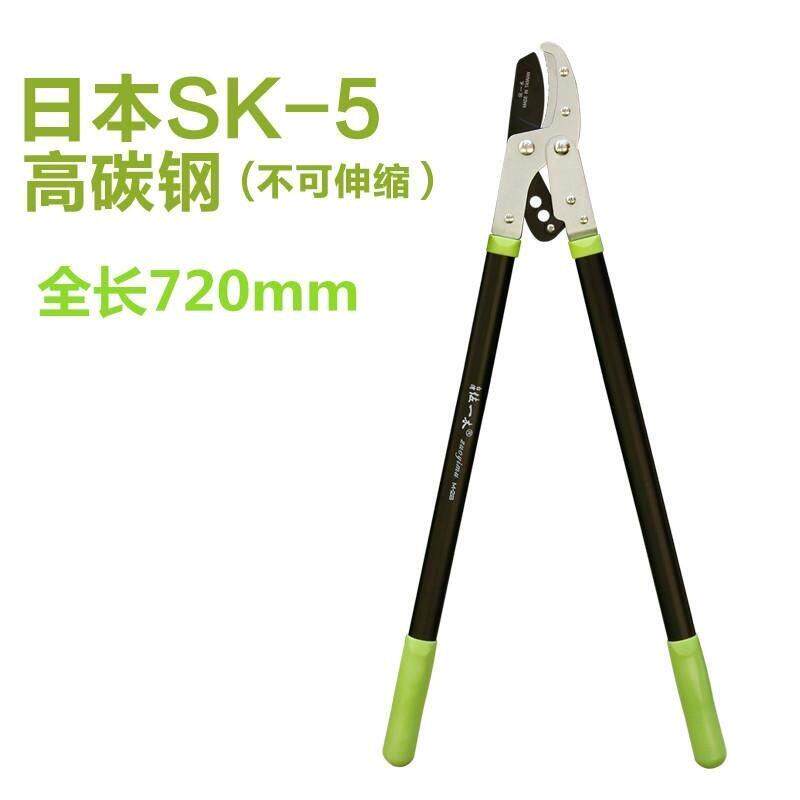 台湾佐一木伸缩粗枝剪大力士修枝剪园林园艺工具树枝剪果树高枝剪
