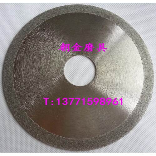 金刚石切割片 150*0.9*32mm金刚石锯片 电镀金钢砂玻璃陶瓷纤维割
