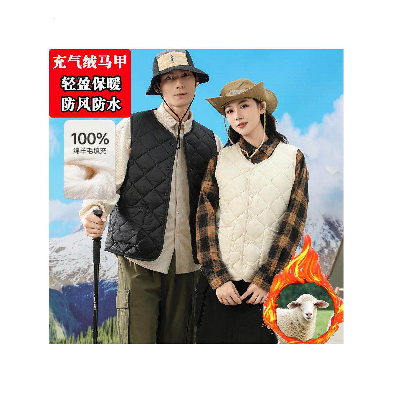 2025秋冬新款夹加棉马甲女轻薄背心打底坎肩宽松百搭内搭保暖马夹