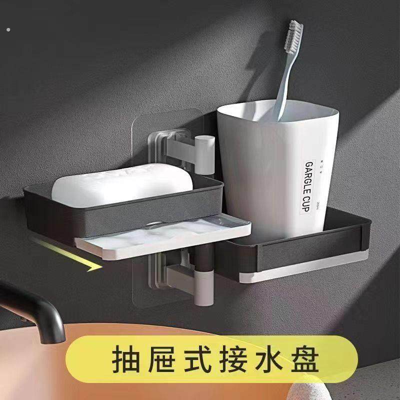 肥皂盒免打孔壁挂式香皂盒三层单层可旋转肥皂盒浴室厕所置物架
