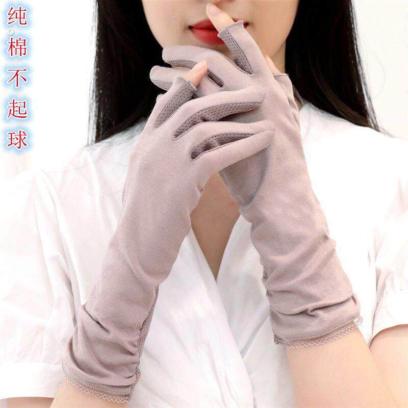 晚上睡觉戴的手套女士孕妇产后坐月子手套空调房睡眠夏季薄款透气