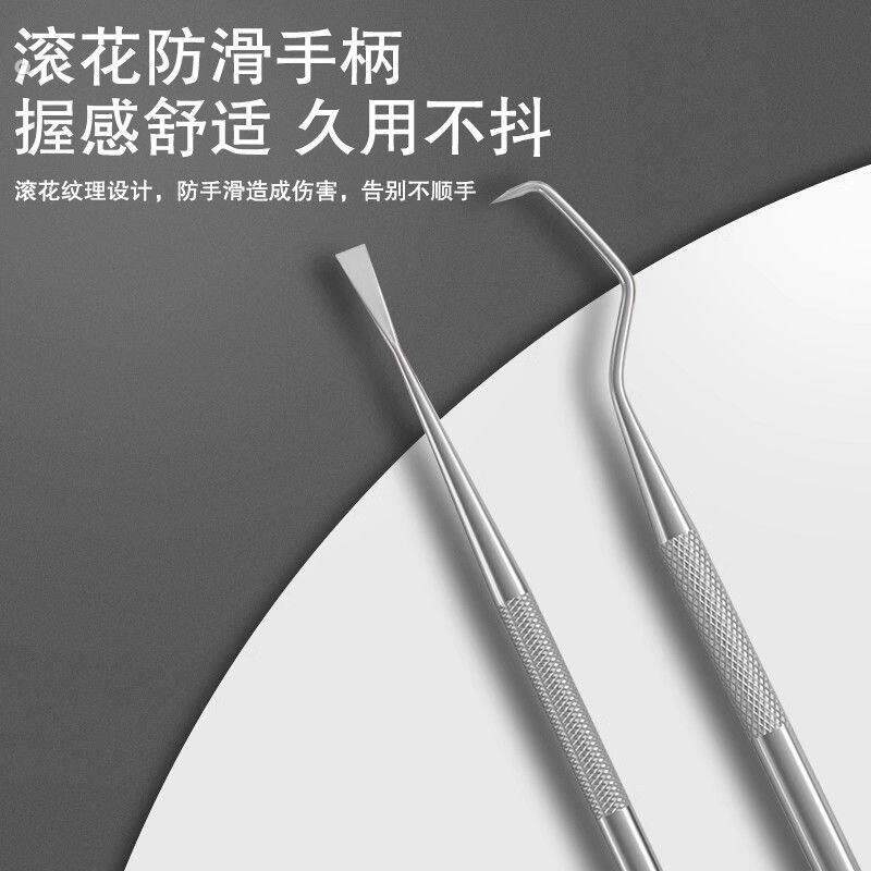 牙医工具去除牙结石家用去牙垢口腔清理神器探针抠牙剔牙去牙结石