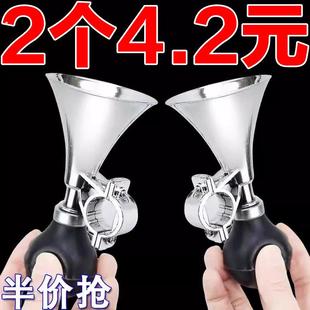 摩托车自行车电动车铃铛超响免接线通用蜗牛山地单车超大声音喇叭