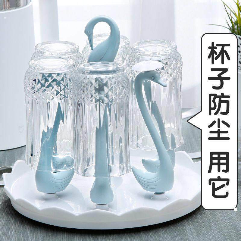 玻璃杯子置物架沥水旋转收纳盒放茶杯的杯架托盘家用客厅水杯架子