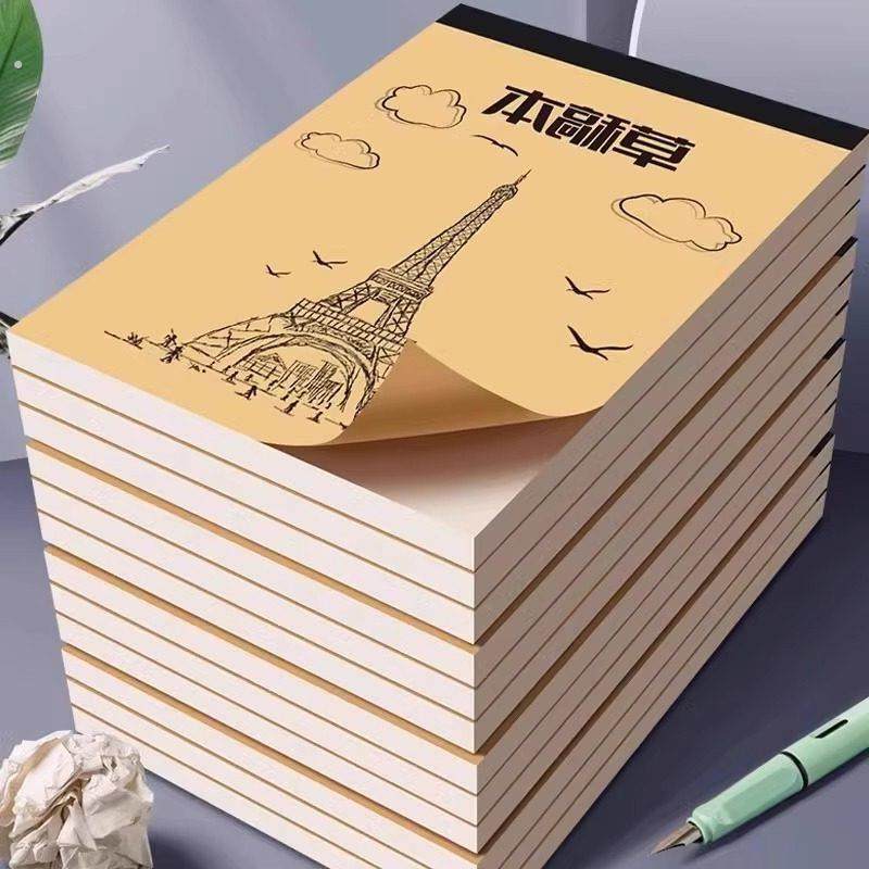 学生分区草稿本高中生考研数学专用加厚空白演算草稿纸护眼,文具电教/文化用品/商务用品,手帐/日程本/计划本,淘宝优惠券,粉丝福利购,淘宝优惠卷