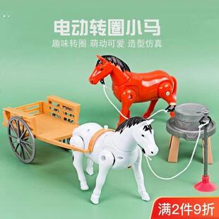 推磨毛驴抖音同款电动仿真小马走路小毛驴拉磨拉车玩具绕桩马儿童