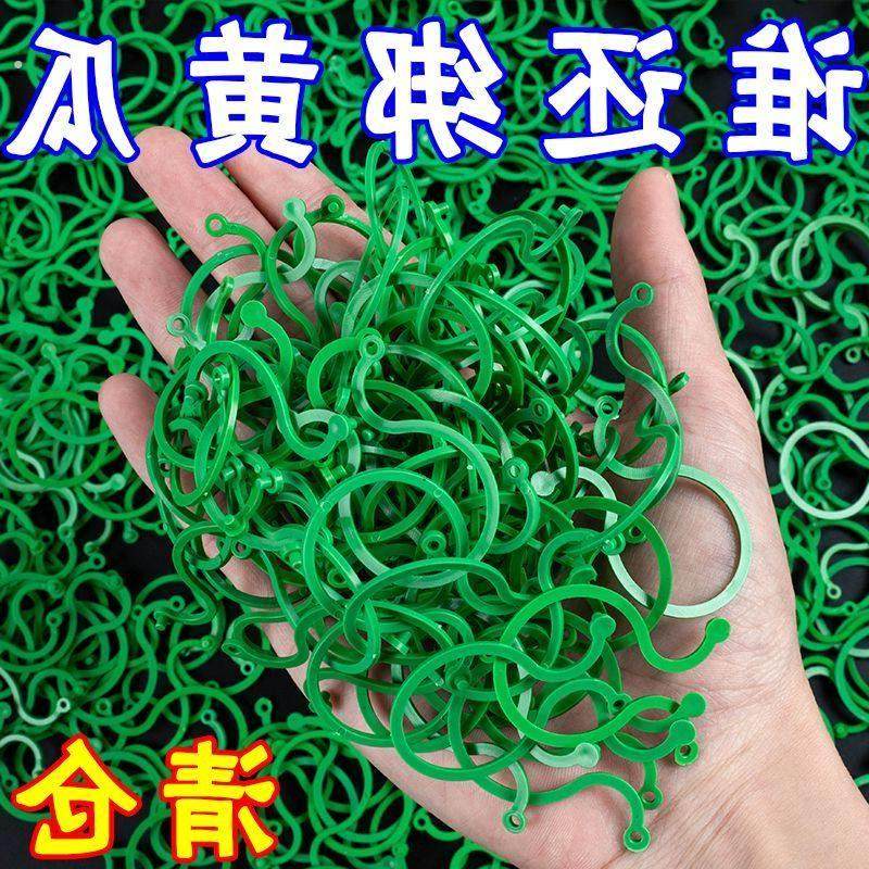 黄瓜西红柿豆角爬藤绑枝8字夹绿植蔬菜捆藤蔓专用固定夹绑枝机,农机/农具/农膜,绑枝机/绑蔓机,淘宝优惠券,粉丝福利购,淘宝优惠卷
