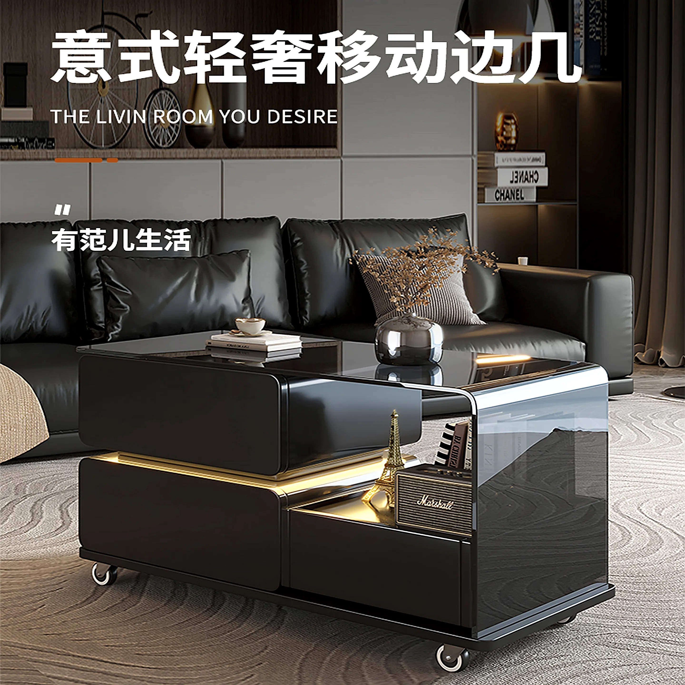 意式沙发侧边柜轻奢高级感创意边几客厅角茶几2025新款可移动推车
