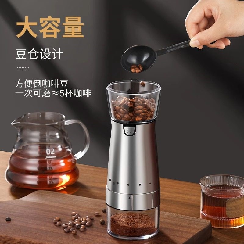 电动磨豆机一体小型家用便携现磨研磨器具自动咖啡机咖啡豆研磨机
