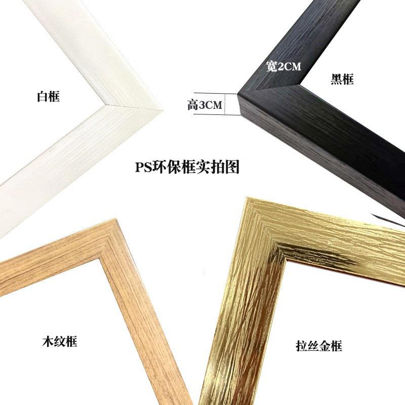 办公室装饰画公司个性创意英文励志挂画标语会议室企业文化墙壁画