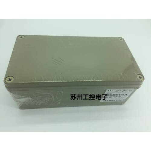 【原装正品上海天逸防水接线盒ABS密封箱220*120*85按钮盒B08506A