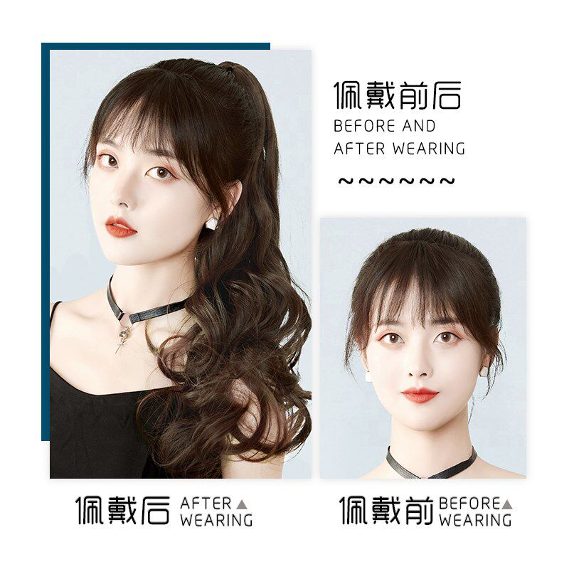 网红假发女马尾长发卷发抓夹仿真发高马尾超轻大波浪梨花绑带式假
