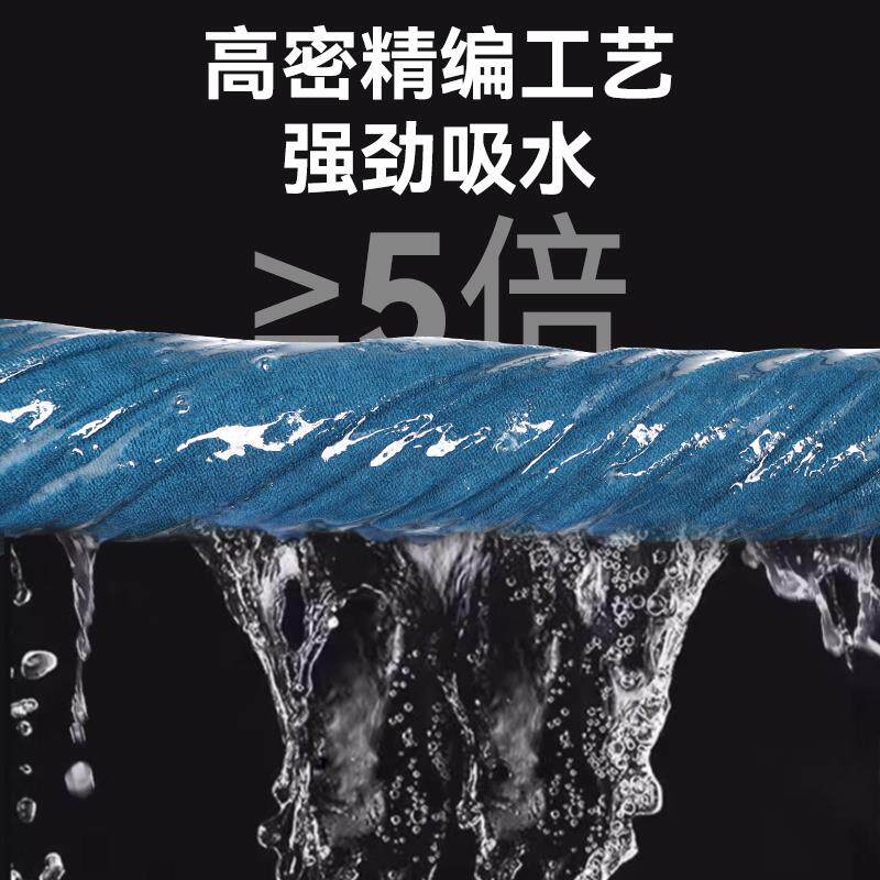 高级洗车毛巾擦车布专用吸水无痕汽车用品大全车内抹布加厚不掉毛