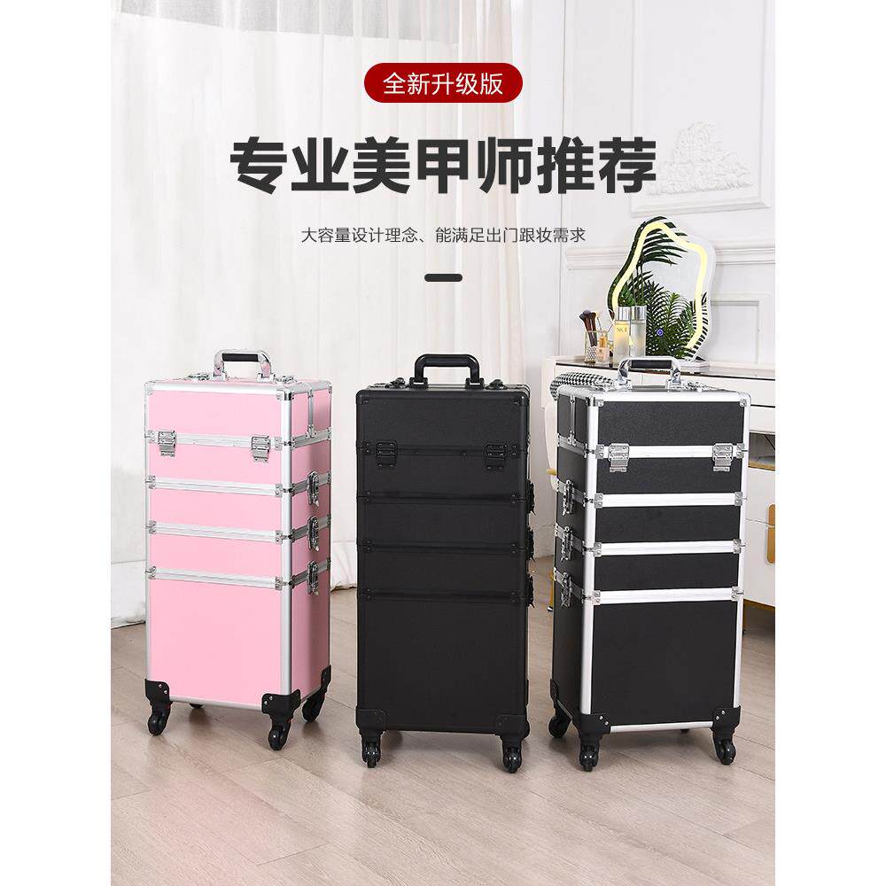 Sibowen化妆盒专业化妆师手推车大容量多层美甲盒纹身存储工具箱