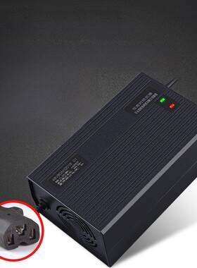 电动三轮车四轮车充电器48V58Ah40A60V52Ah50Ah72V45Ah84V96V65A