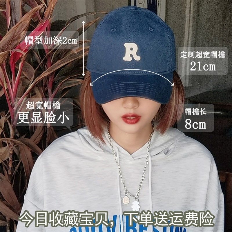加宽帽檐大头围棒球帽女韩版显脸小大脸圆脸适合的大码鸭舌帽男潮