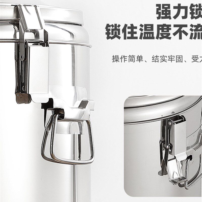 保温桶高深桶保温持久不锈钢家用洗脚桶食堂饭桶大容量商用泡脚桶