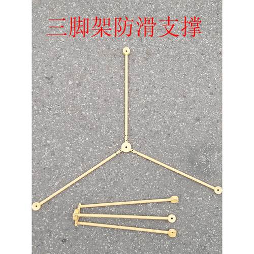 水准仪三脚架经纬仪三脚架全站仪三脚架固定器支撑仪器防滑支撑