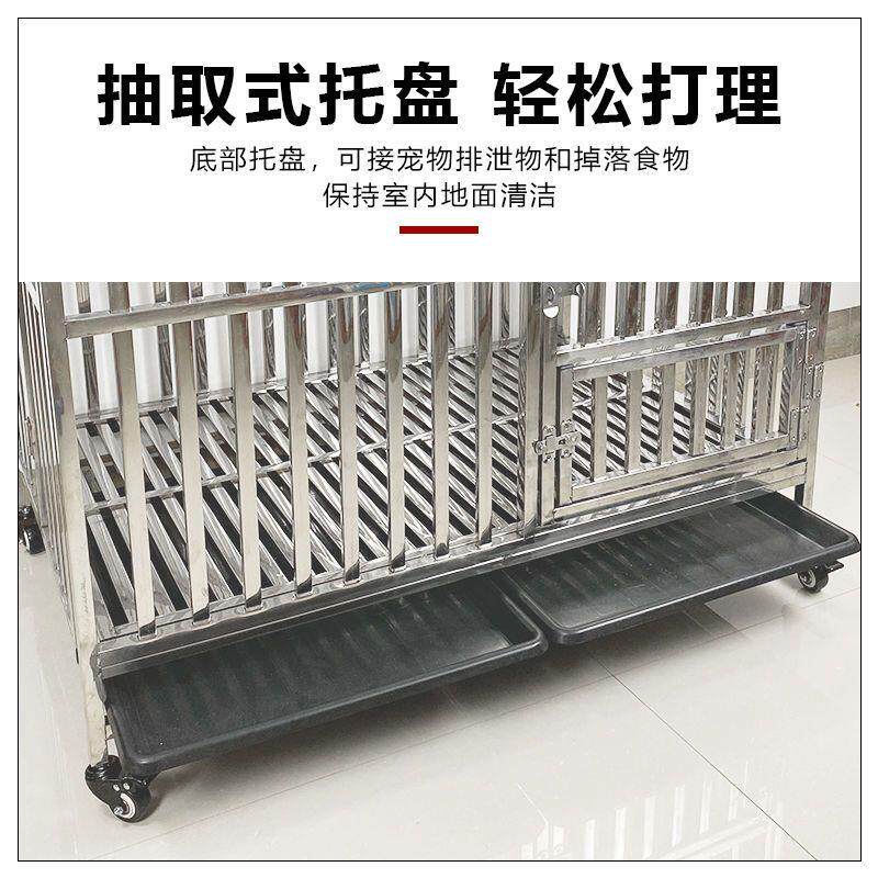 专用大型不锈钢狗笼折叠特价狗窝清仓大号室内带厕所加粗家用