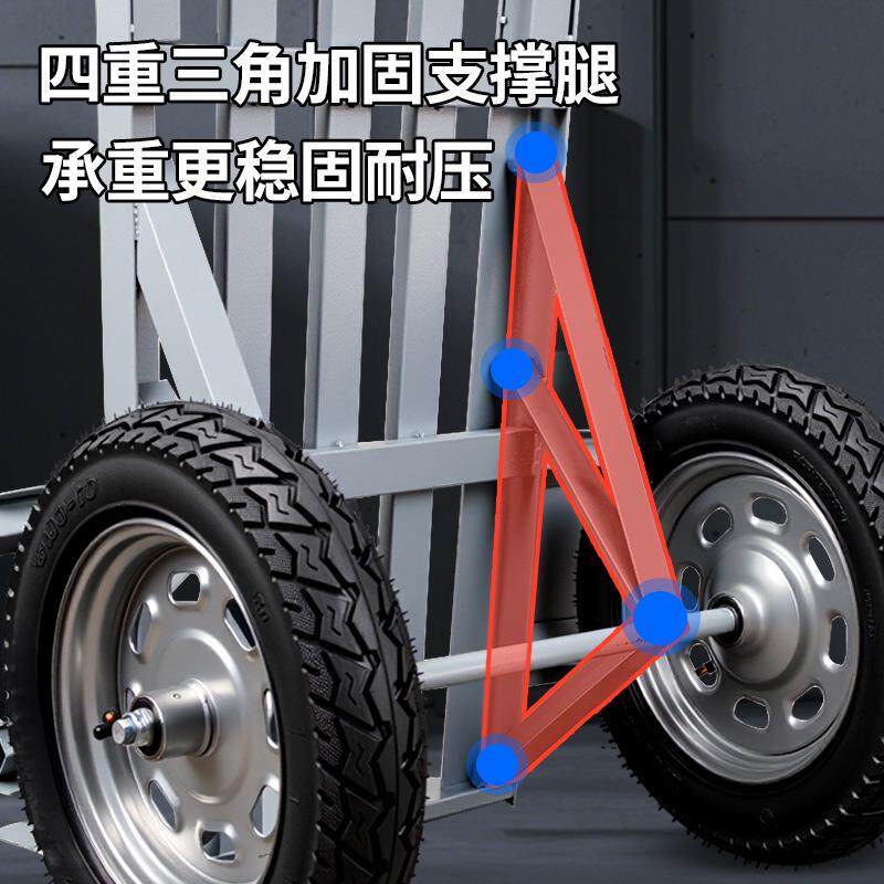 两轮老虎车手推车货搬运车载重王拖车平板拉货车手拉车小推车大轮
