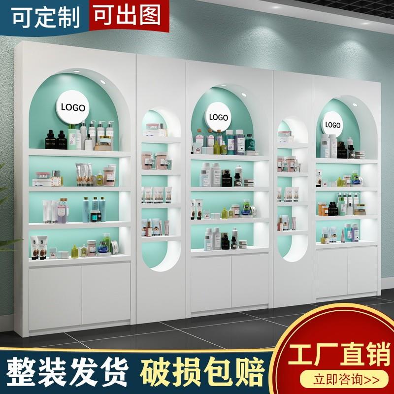 化妆品展示柜高端彩妆护肤品柜子美容院形象柜台美容院产品展示柜