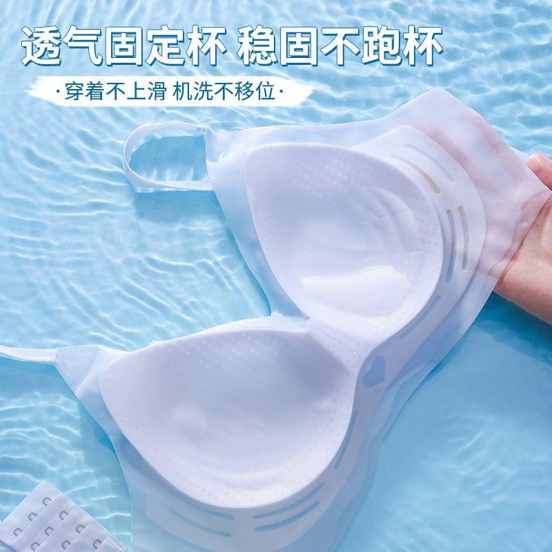冰丝无痕内衣女夏天薄款大胸显小胸聚拢无钢圈美背心式运动文胸罩