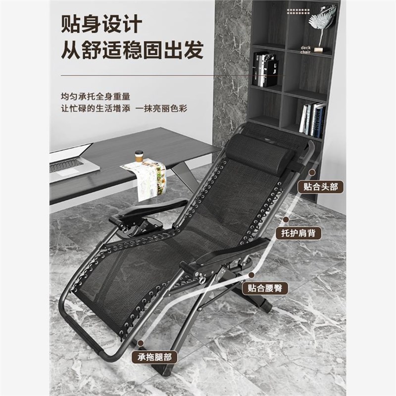 午休椅子家用休闲两用椅办公室睡椅阳台懒人靠背椅午憩宝躺椅折叠