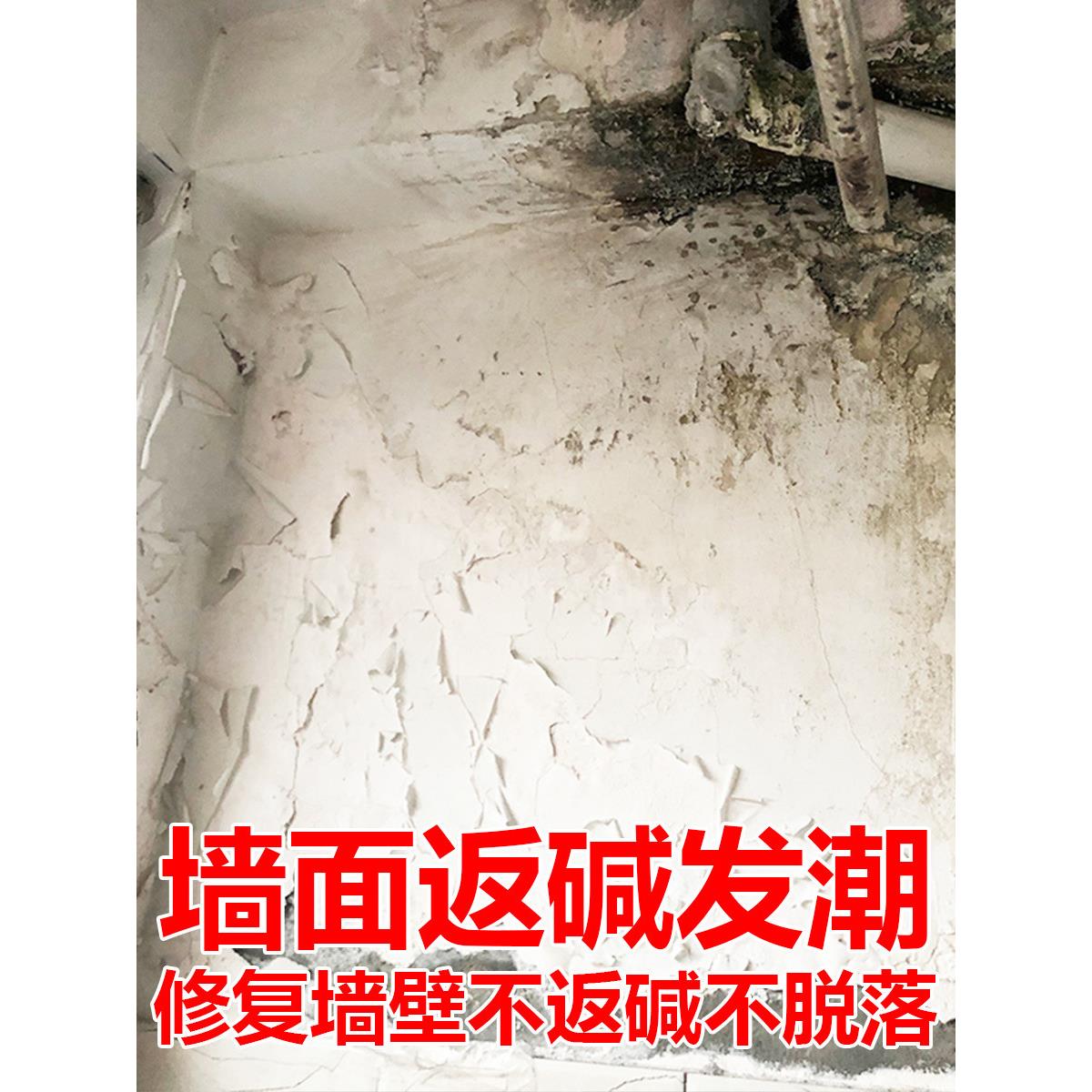 防水防霉防碱装修修复墙面PVC加厚自粘墙纸壁纸卧室装饰翻新天花