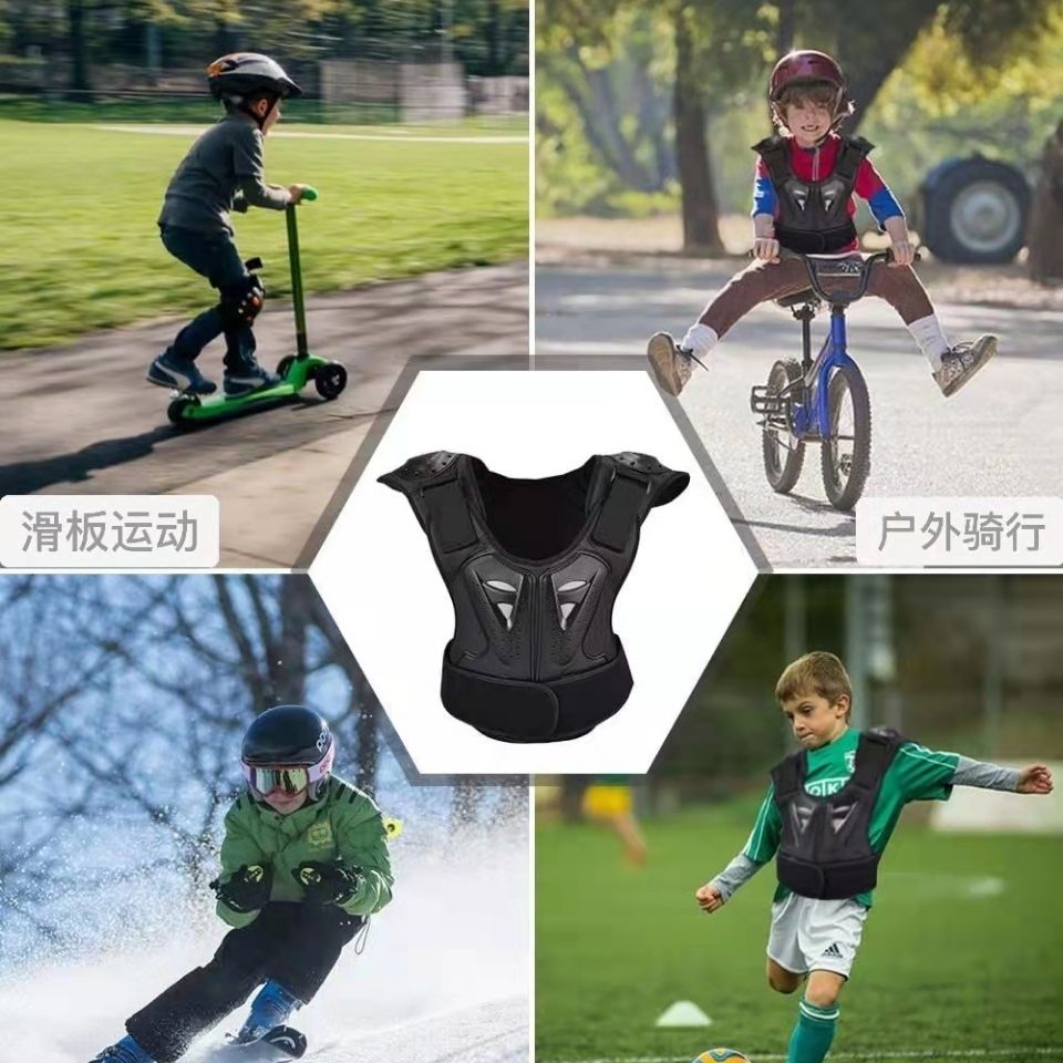 儿童摩托车自行车平衡车护甲衣 骑行套装护膝护肘护胸背赛车护具