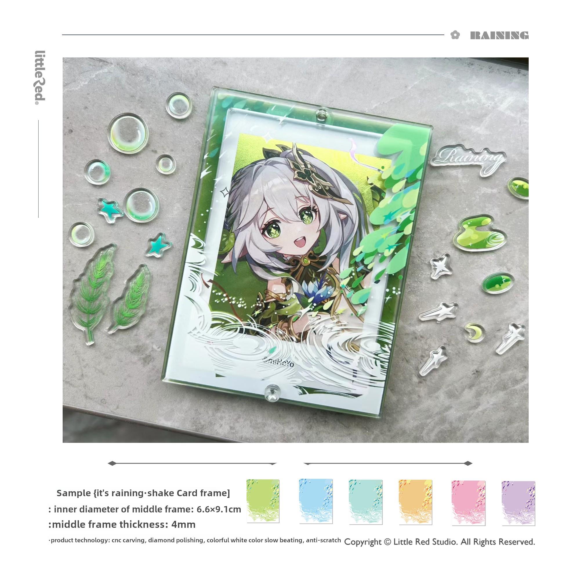 雨三层旋转丙烯相框新鲜古美拍摄道具卡框摇片小卡宝丽来