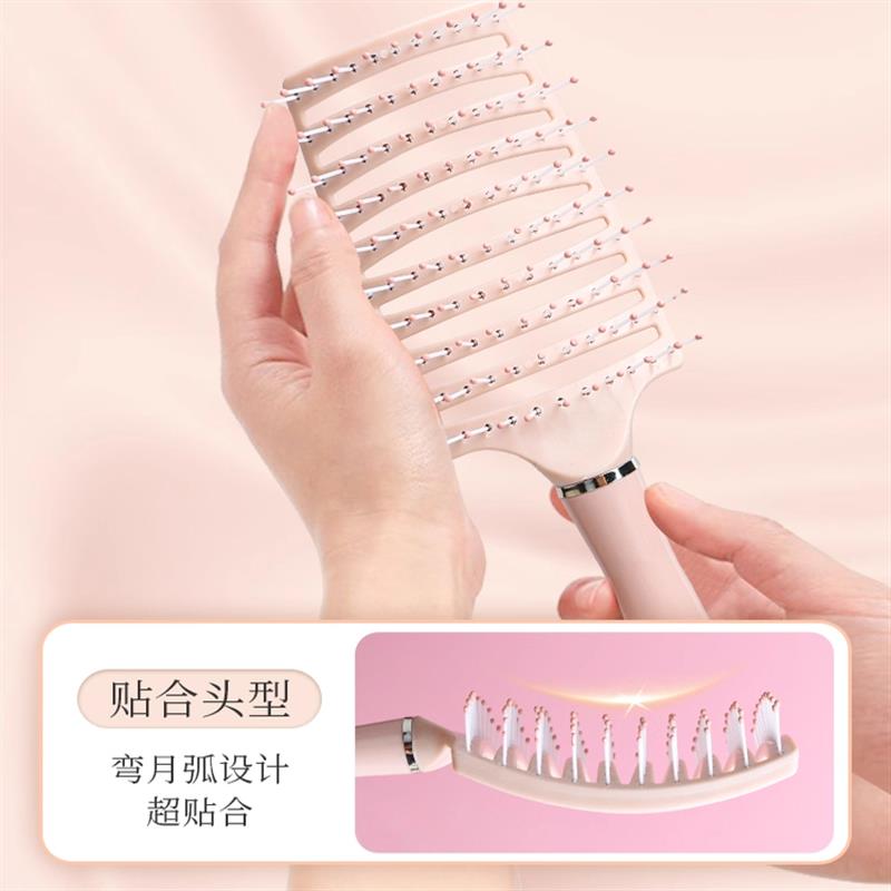女士专用长发滚梳内扣卷发梳气囊家用蓬松按摩大弯梳子造型排骨梳