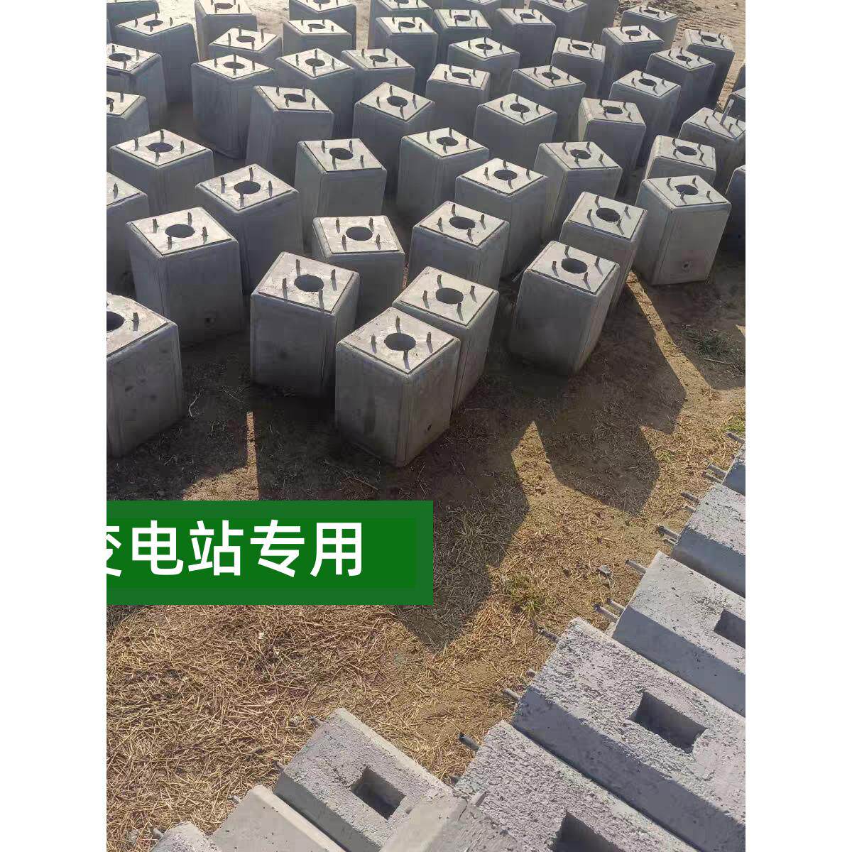 可定制路灯底座免浇筑监控杆水泥预埋件水泥基础水泥墩充电桩底座