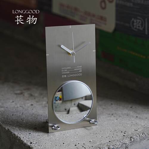 苌物·不锈钢摆钟｜包豪斯现代创意金属静音摆钟客厅床头桌面摆件