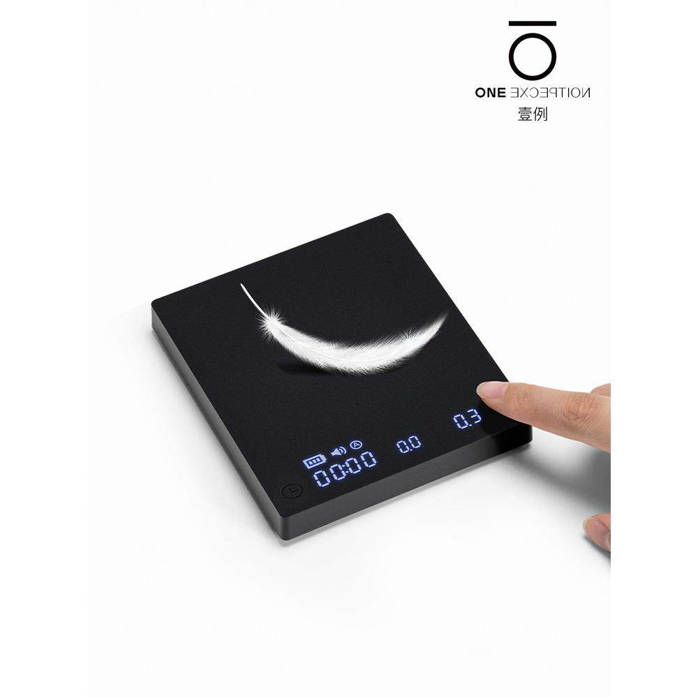 泰莫黑镜迷你咖啡电子秤意大利手工冲泡计时码表迷你智能称重流量