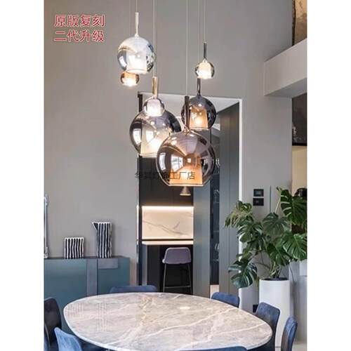 意大利PENTA GLO餐厅吊灯设计师吧岛台楼梯间客厅卧室床头玻璃灯