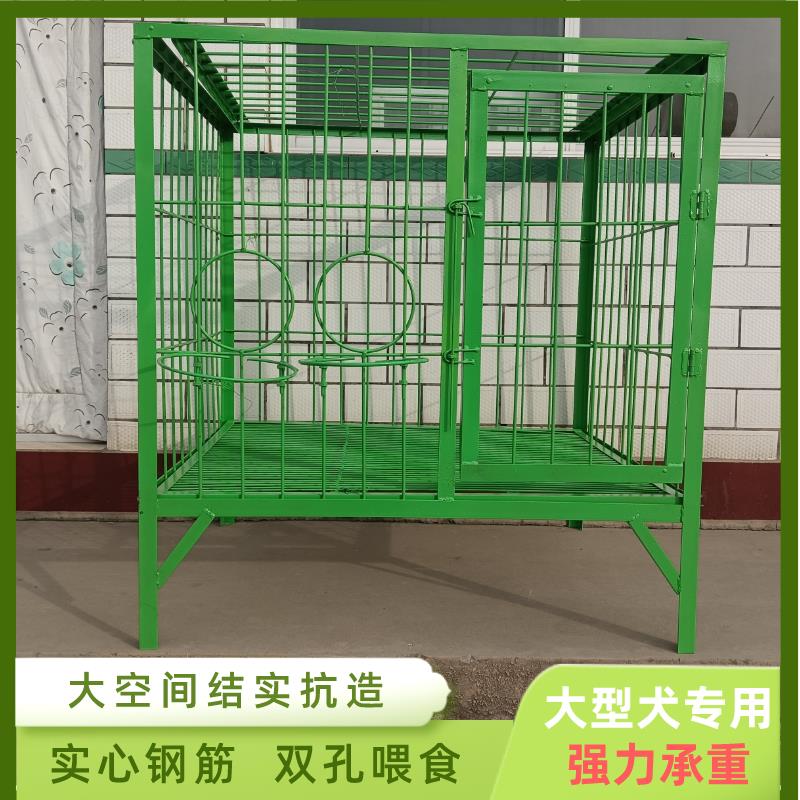 狗笼子大型犬室外犬舍狗场警犬养殖基地专用加粗加固钢筋焊接狗笼