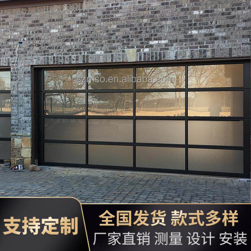 透视车库门汽车4S店铝合金翻板门电动卷闸门自动门别墅防盗卷帘门