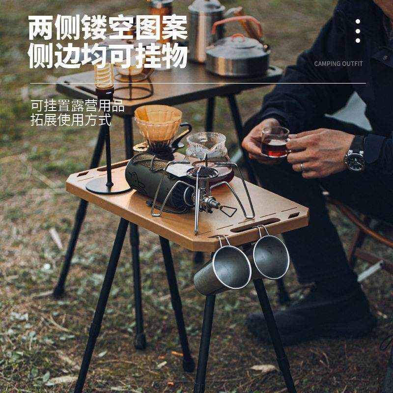 进口工艺户外自驾折叠战术桌便携式野餐桌升降款塑料小桌野炊钓鱼