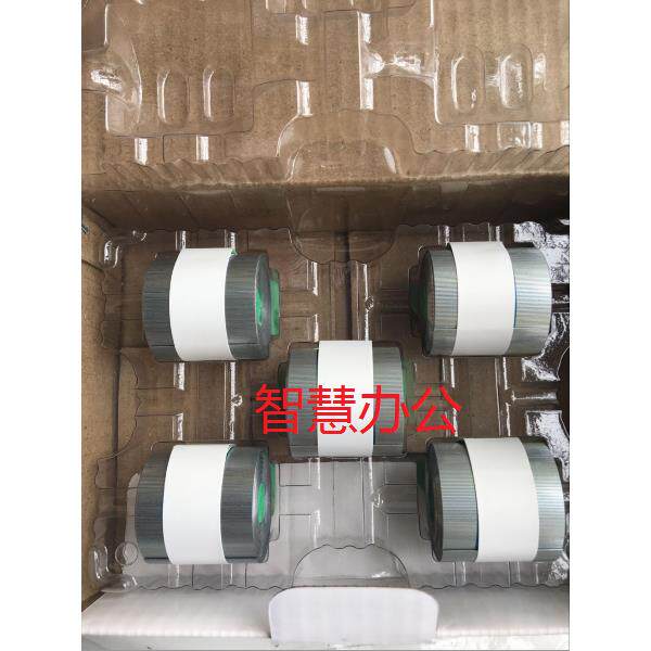 施乐4110 4127 4595 4590C75 D95 110 125 136分页器装订针订书针