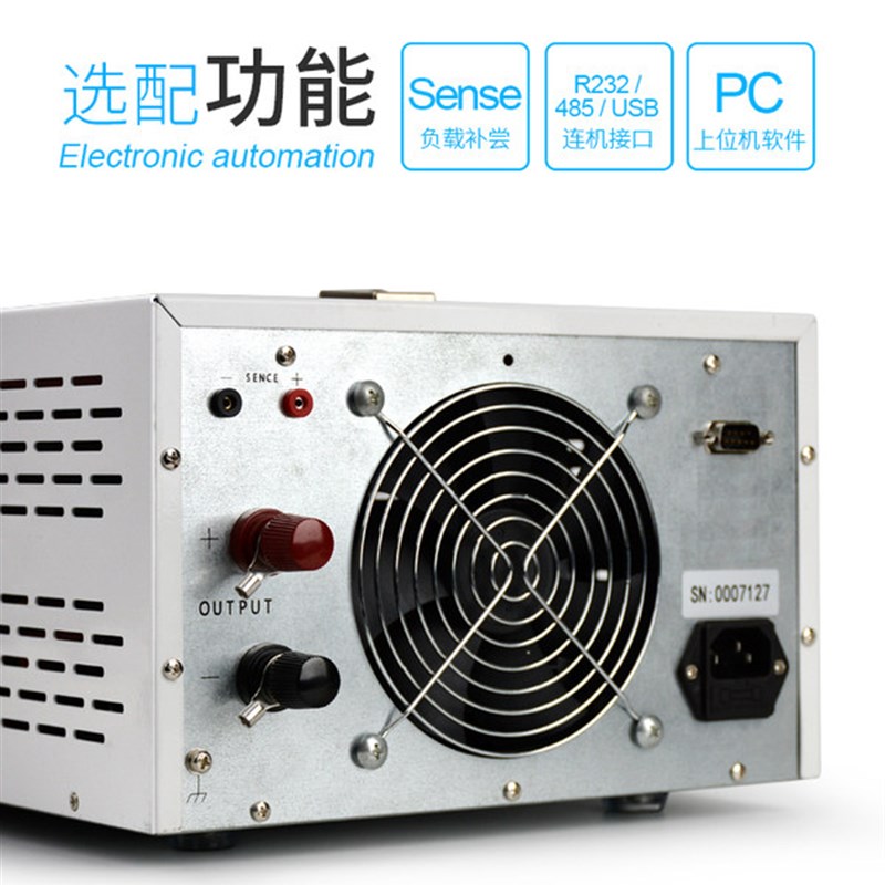 迈斯泰克DP3020大功率可调直流稳压电源DP6020数字电流表DP10030