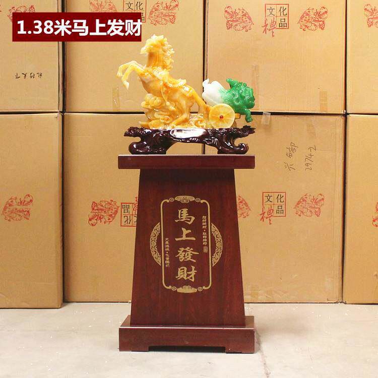 白菜摆件落地坐地生财玉百财招财家居工艺礼品摆饰公司饭店店铺开