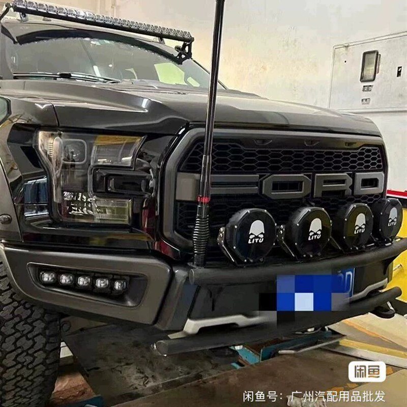 前后保险杠牛栏杠加粗汽车用装饰天线越野车SUV改装车载天线旗杆