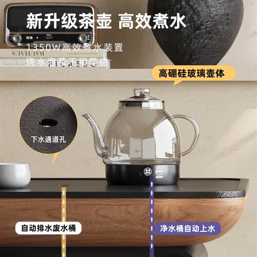意式极简客厅可移动茶台小户型阳台泡茶桌带烧水壶一体边几小茶几