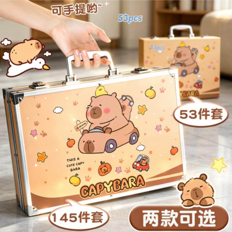 六一儿童节礼物绘画套装礼盒水彩笔蜡笔彩铅画画全套工具幼儿园的