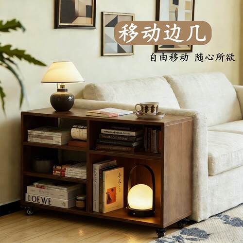 实木边几餐边柜胡桃木移动小推车复古沙发边柜茶几置物架移动边几