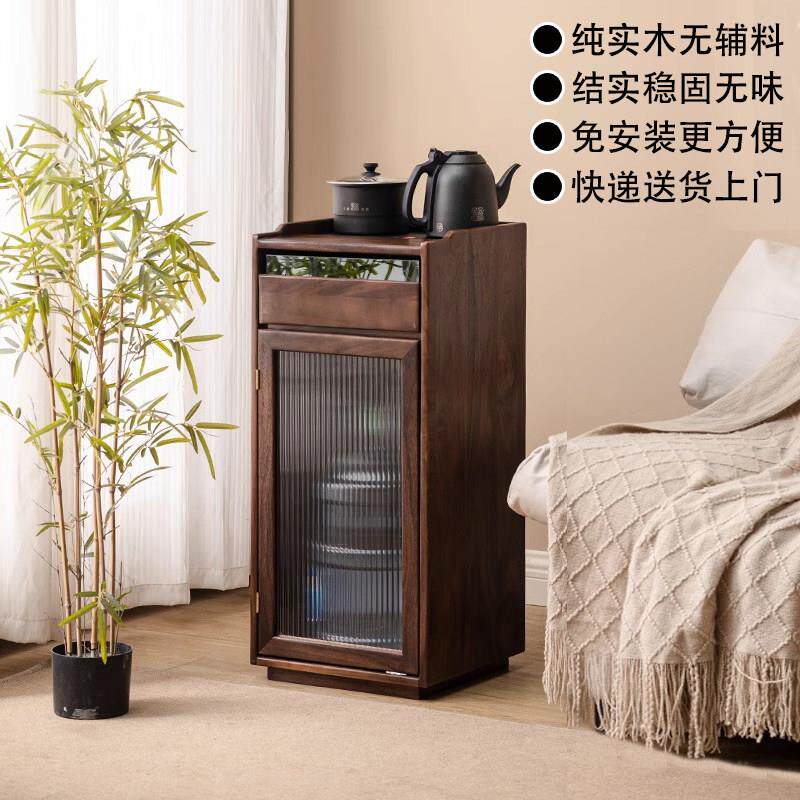 胡桃木立式茶吧机家用客厅茶水柜实木茶台全智能一体烧茶水吧台窄
